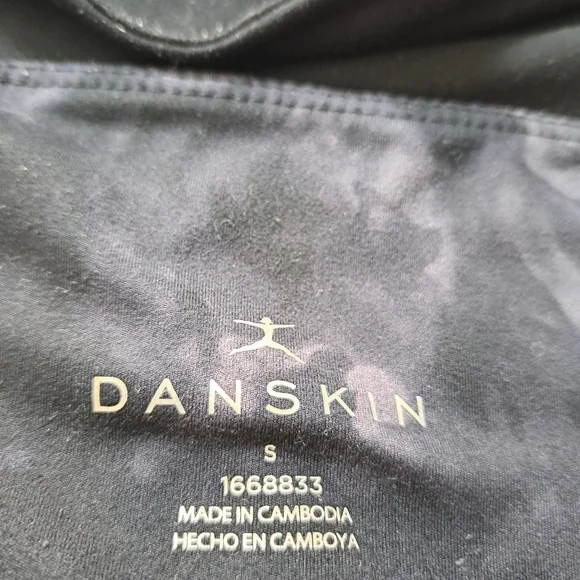 Danskin Black and Gray Athletic Shorts - Picture 3 of 3